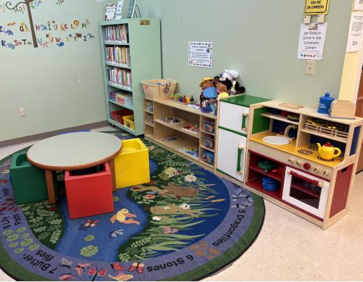 Early Childhood Center